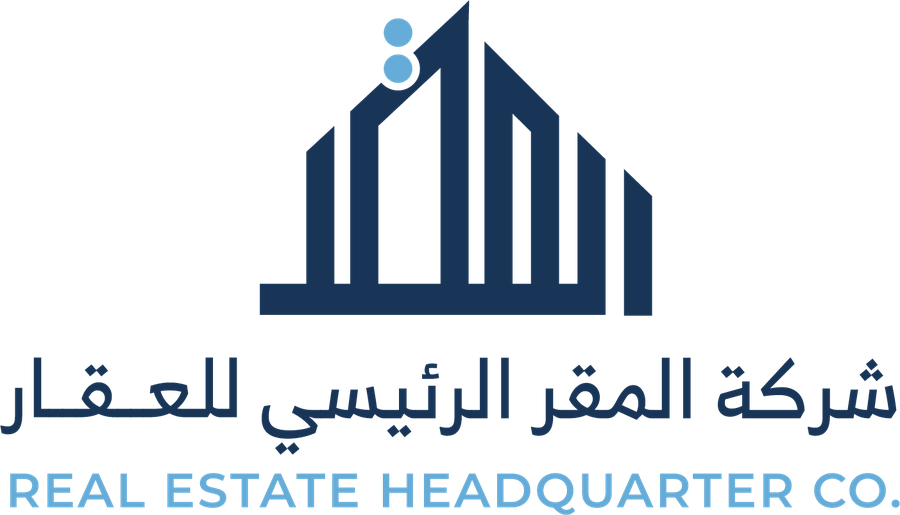 شركة المقر الرئيسي للعقار